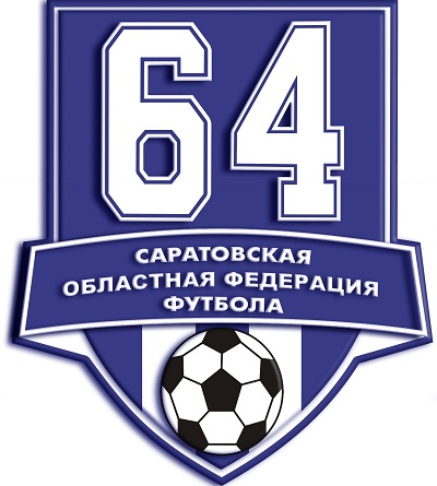 Саратовская областная федерация футбола
